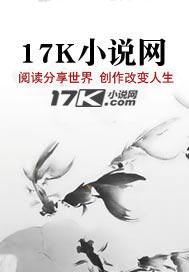 红尘有缘歌谱