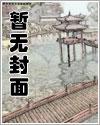 为祖国强盛而奋斗作文