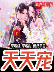 一胎八宝的叫什么名字