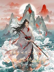 都不记得了