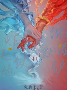 我能喜欢你吗怎么幽默回答