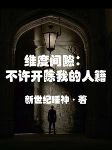 纬度之间的距离是多少