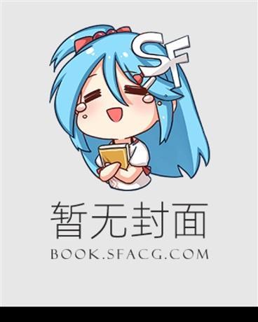 始皇在上