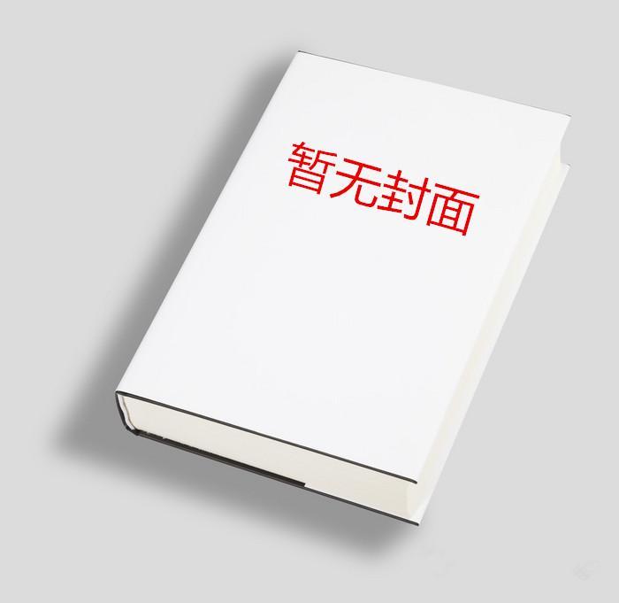 宫女娇美
